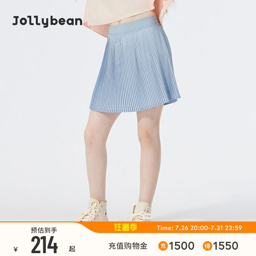 jollybean | 女童短裙26夏新运动透气细褶网球裙【tennis bean】