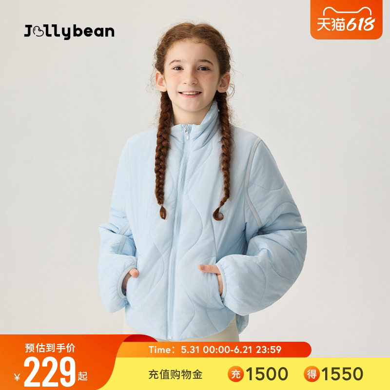 jollybean丨儿童轻薄短款3M棉外套25冬绗缝茧形保暖运动棉服外套