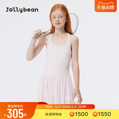 jollybean | 女童连衣裙26凉感冲孔工字背网纱裙【tennis bean】