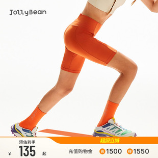 jollybean丨骑行裤女童26夏款防晒运动瑜伽短裤三分裤五分裤dofit