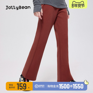jollybean丨女童加绒空气层四面弹喇叭裤25秋冬弹力保暖喇叭裤