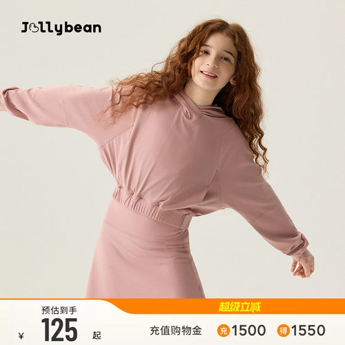 Dofit连帽蝙蝠袖跑步衫