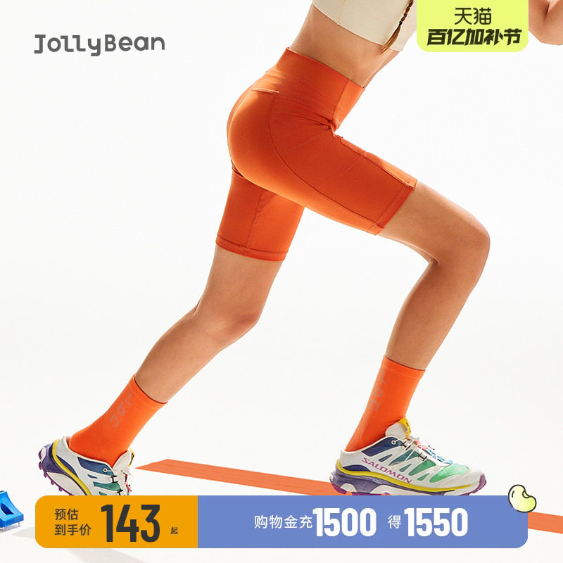 jollybean丨骑行裤女童26夏款防晒运动瑜伽短裤三分裤五分裤dofit