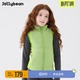 儿童立领轻薄保暖背心春 拼接棉马甲秋冬心款 jollybean 女童修身