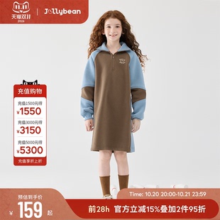 jollybean丨女童加绒中长款复古卫衣裙新款长袖连衣裙秋冬retro