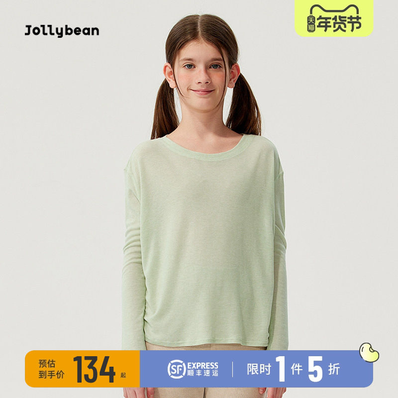 jollybean丨女童莱赛尔羊毛抽褶长袖25秋款宽松透气运动T恤,童装/婴儿装/亲子装,T恤,淘宝优惠券,粉丝福利购,淘宝优惠卷