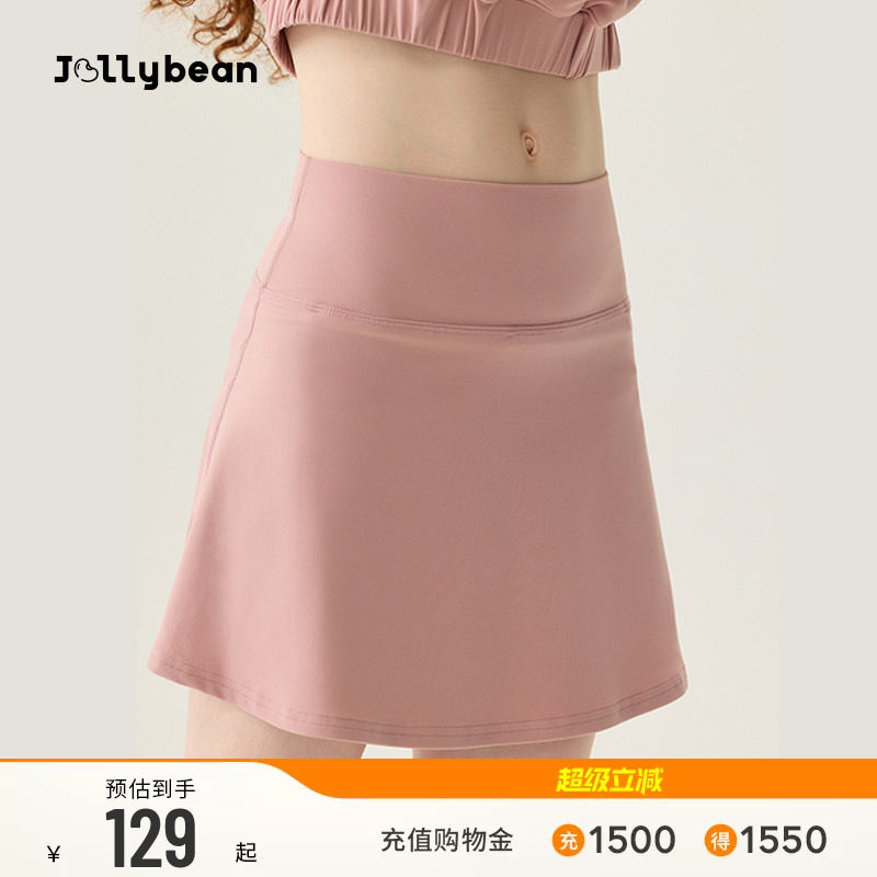 jollybean丨女童运动半身裙春装新款柔软休闲A字网球半裙dofit夏图片