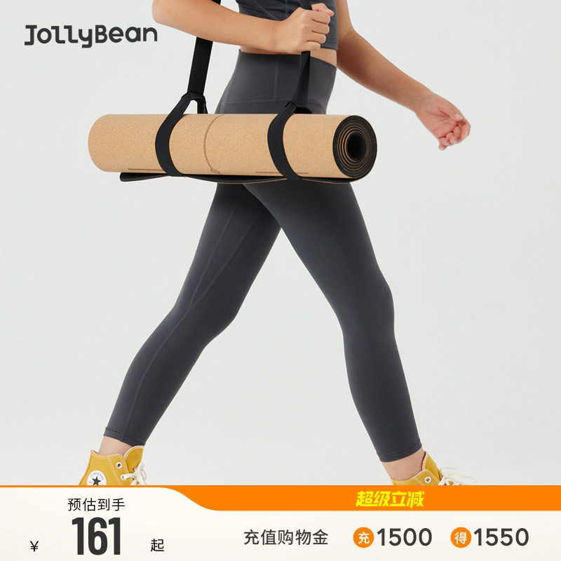 jollybean丨女童瑜伽裤弹力柔软运动高腰紧身外穿打底长裤子dofit