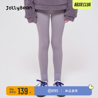 jollybean女童薄绒瑜伽裤