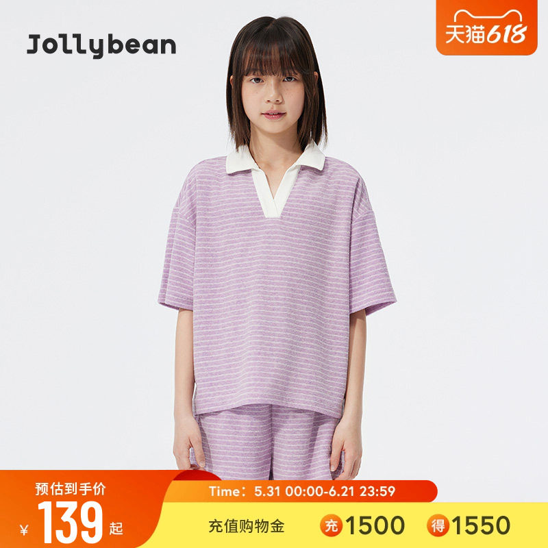 jollybean |女童毛巾布套装26夏宽松透气条纹POLO衫短袖上衣