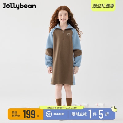 jollybean女童中长款复古卫衣裙