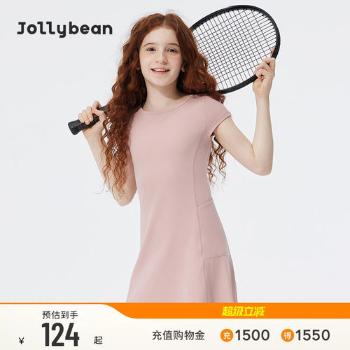 jollybean |女童连衣裙26夏新款柔软亲肤短袖一字肩伞裙dofit
