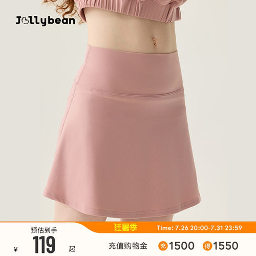 jollybean丨女童运动半身裙春装新款柔软休闲A字网球半裙dofit夏