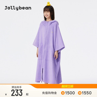 儿童沙滩斗篷26夏男女童浴袍连帽游泳浴巾泳衣毛巾衫 jollybean