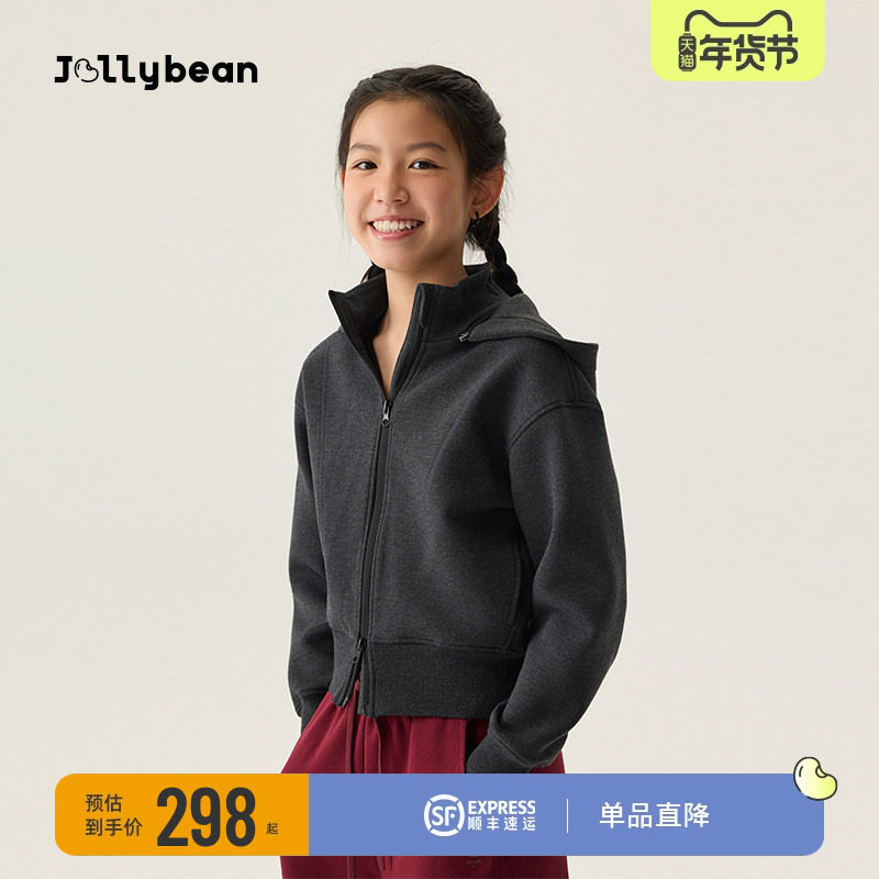jollybean丨女童外套25秋冬空气层加绒连帽收腰夹克【空气布丁】,童装/婴儿装/亲子装,普通外套,淘宝优惠券,粉丝福利购,淘宝优惠卷