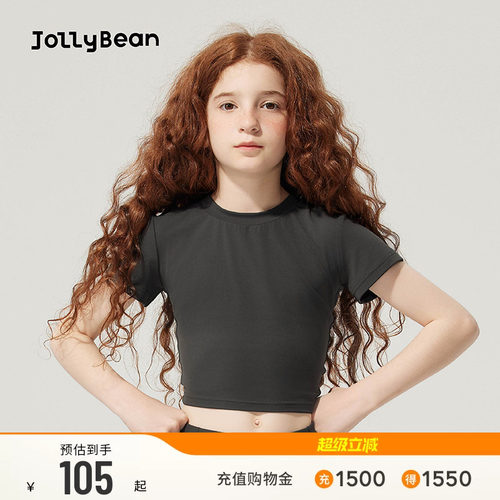 背后镂空抽褶中大童短袖dofit
