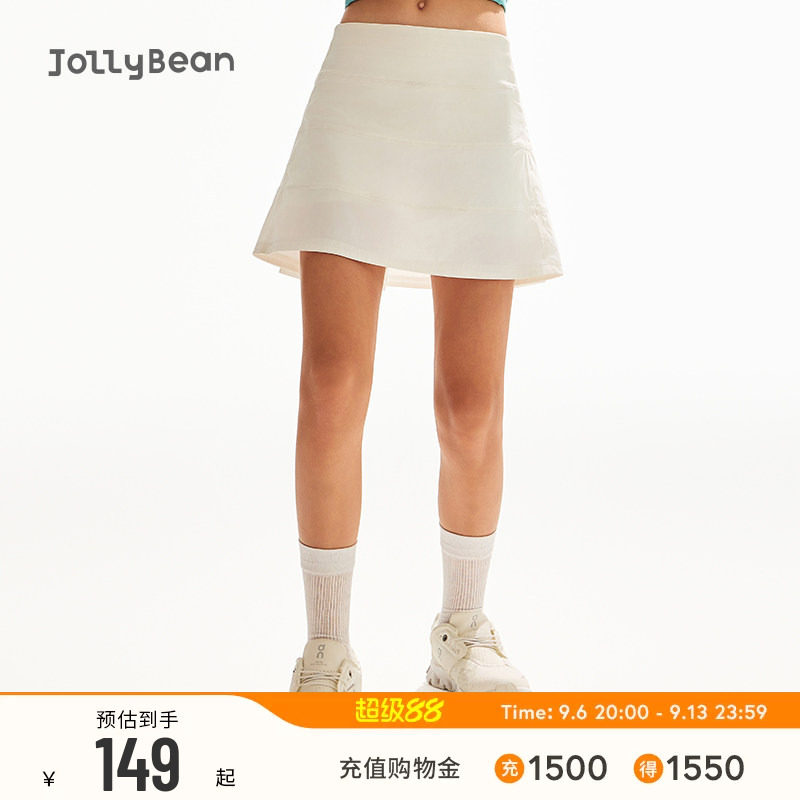jollybean女童蛋糕网球裙运动图片