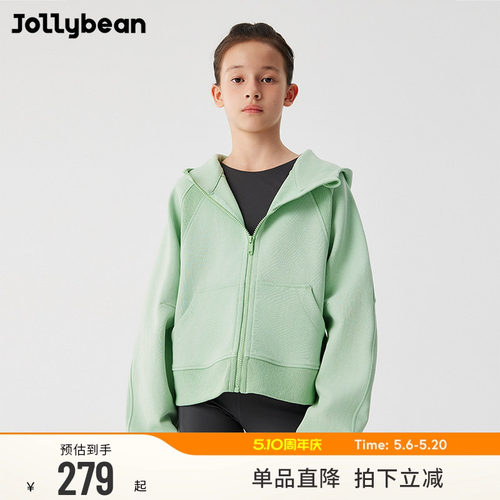 jollybean儿童连帽拉链外套连帽