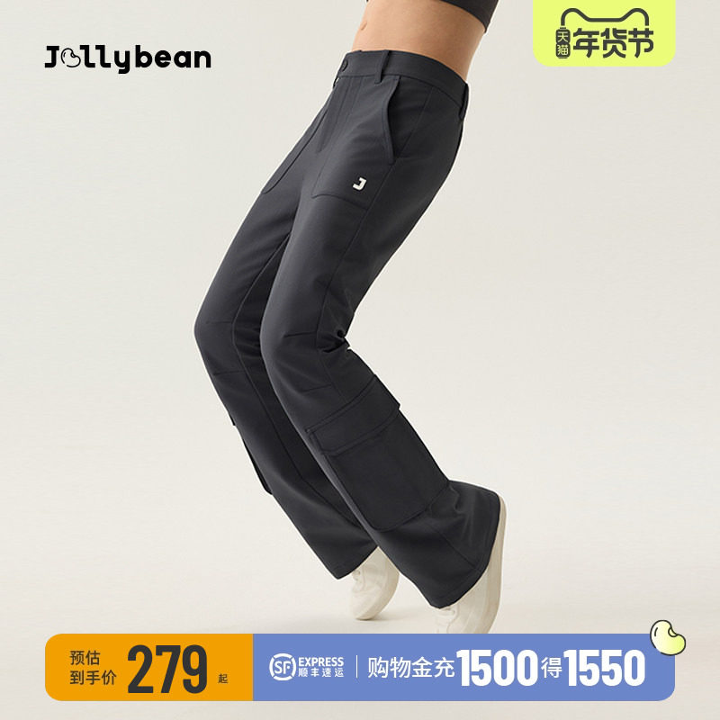 jollybean丨女童加绒喇叭裤25秋冬新款轻磨毛工装口袋微喇裤长裤,童装/婴儿装/亲子装,裤子,淘宝优惠券,粉丝福利购,淘宝优惠卷
