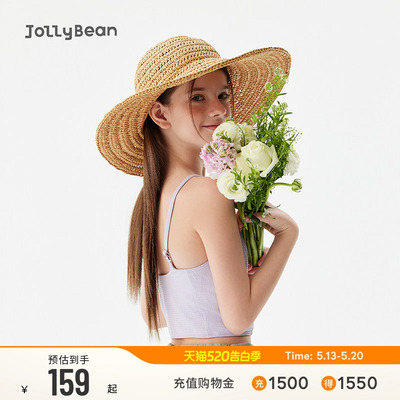 女童泡泡格细肩带背心
