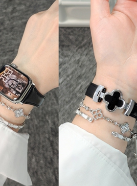 新款S11双面小牛皮四叶草磁吸扣真皮表带适用苹果手表apple watch