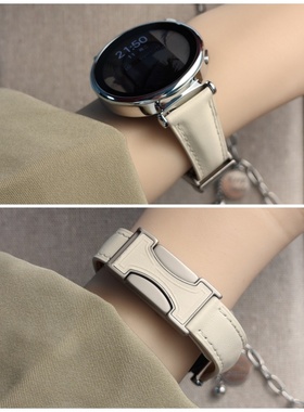 超软头层小牛皮C磁吸扣GT5手表GT5pro真皮表带41mm腕带白色18mm夏