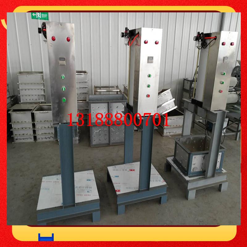 全自动数控豆干机 仿手工豆腐干机 大型豆干机不锈钢设备