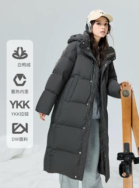 CV凸乆鸟羽绒服长款女过膝冬加厚保暖宽松95白鸭绒外套官方旗舰店