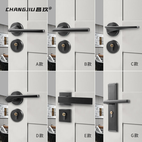 灰黑色卧室房门锁室内o家用木门锁具通用型门把手磁吸静音两件式