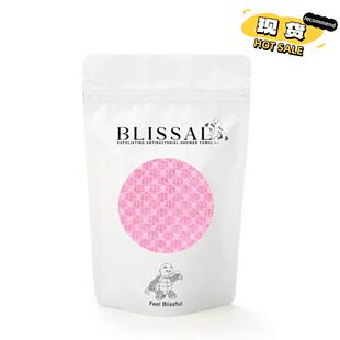 Blissal Exfoliating Antibacterial Shower Towel,沐浴巾 去角质