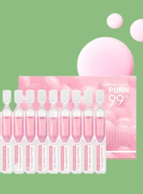 跨境精华液Salmon DNA One Day Serum粉色多肽三文鱼PDRN次抛精华