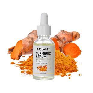 跨境外贸姜黄美肤面部精华液Turmeric essence暗沉修护原液serums