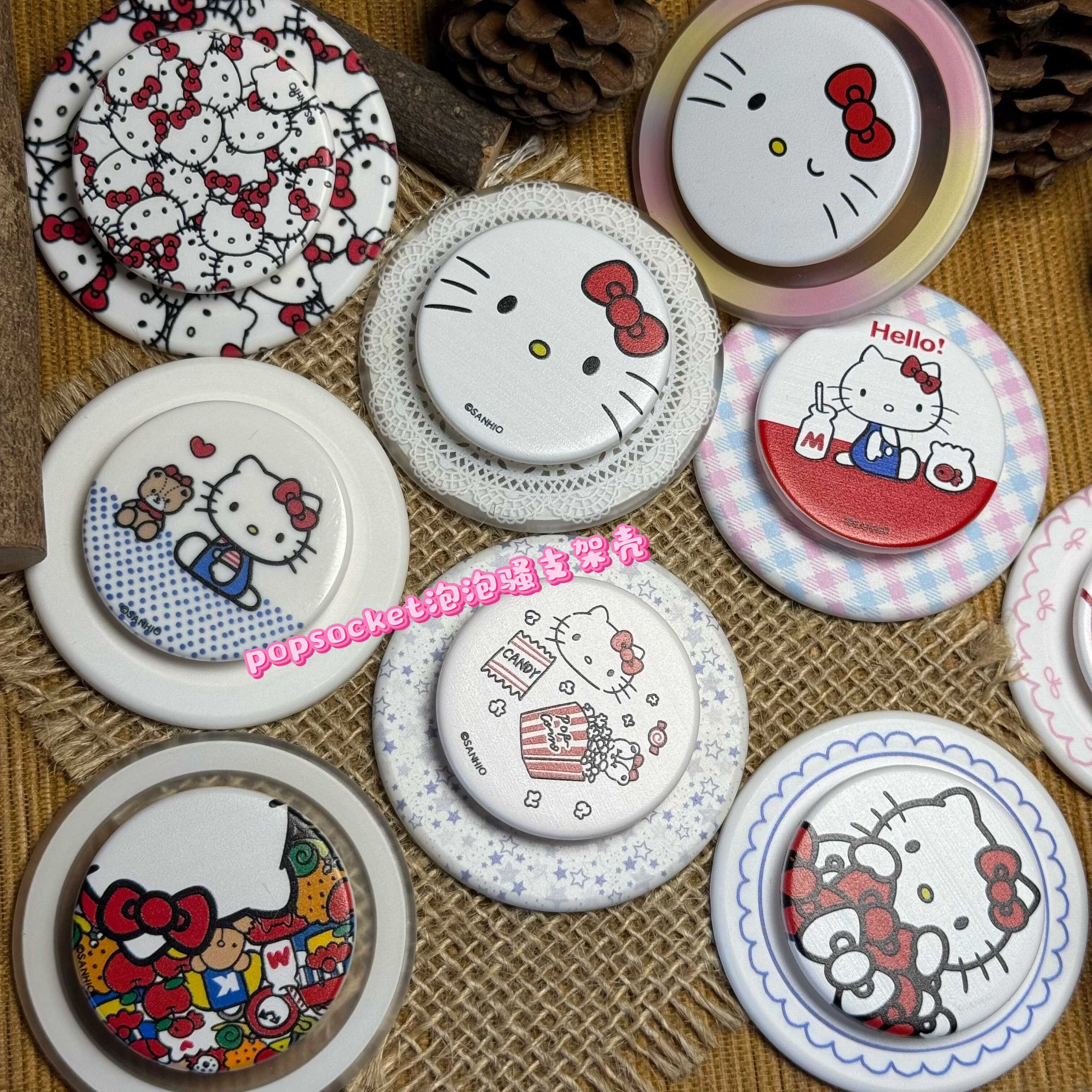 【凯蒂猫】泡泡骚通用气囊替换帽kitty磁吸支架粘贴卡扣式可爱diy