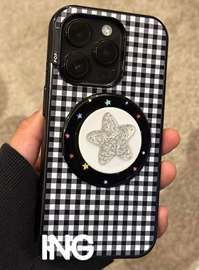 泡泡骚黑白格子pops斑点狗强磁吸防摔手机壳星星17磁吸支架保护壳