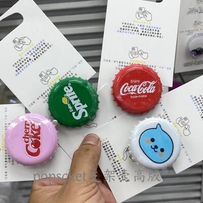 磁吸气囊支架MagSafe可口可乐瓶盖支架啪嗒泡泡骚同款雪碧芬达盖