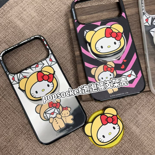 暖绒絮语流沙雪舞流光手机气囊泡泡可爱雪国信使KT磁吸圆啪嗒支架