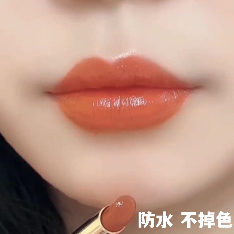 【官方旗舰店】不掉色不沾杯豆沙色胡萝卜奶茶色显白防水滋润口红