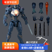 环太平洋手办发光版 危险复仇流浪者机甲模型可动玩具摆件儿童男孩