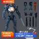 环太平洋手办发光版 危险复仇流浪者机甲模型可动玩具摆件儿童男孩