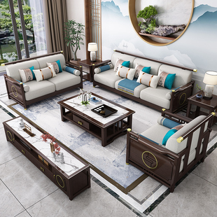 实木沙发组合现代中式 天坛家具新中式 禅意客厅木加布转角贵妃古典
