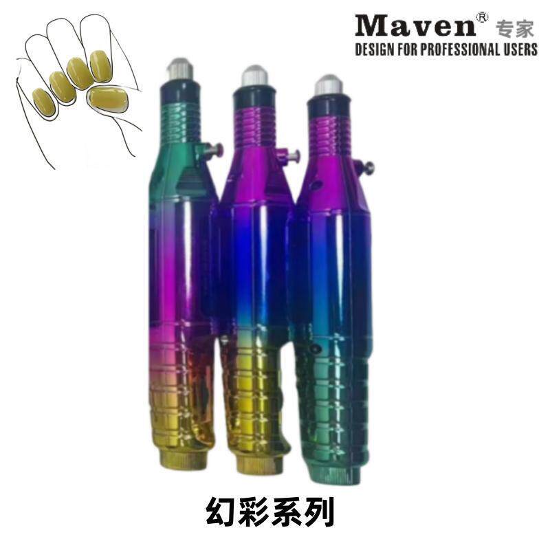 指甲打磨机美电动手持光