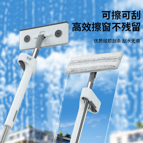 擦玻璃家用免手洗懒人小拖把洗脸巾瓷砖桌面多用途擦窗器