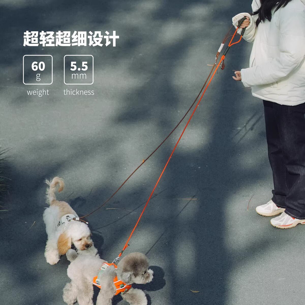 手工牵引绳宠物遛狗绳中