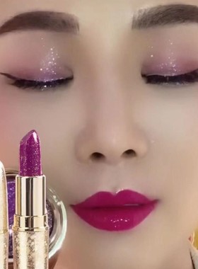 抖音快手推荐火龙果色珠光闪闪口红不沾杯不掉色滋润玫紫色唇膏