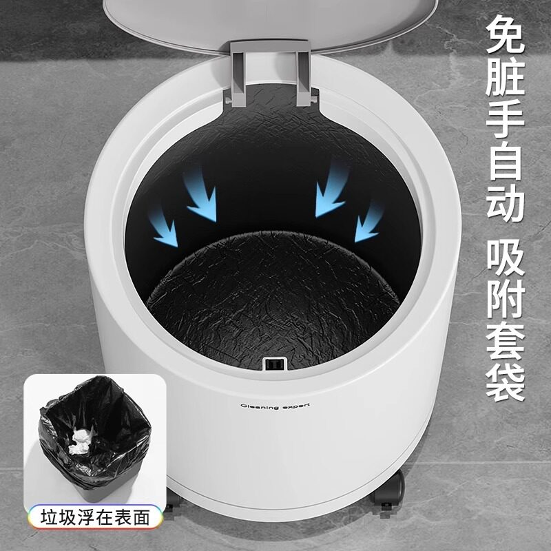 收纳桶家用2025新款客厅轻奢厕所卫生间大容量带盖卧室高颜垃圾桶
