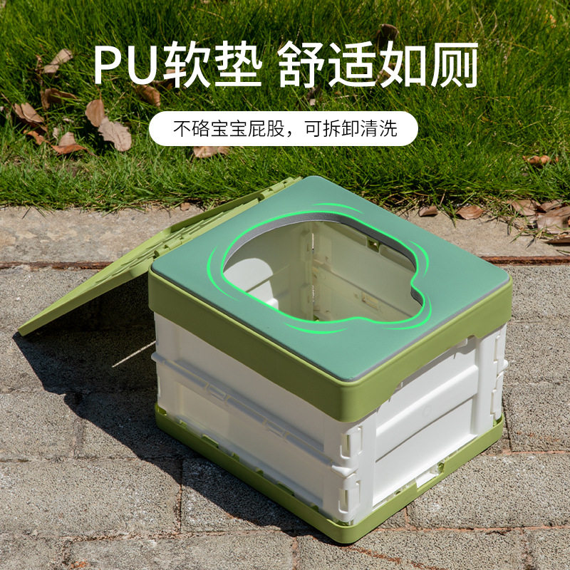 PU坐垫宝宝折叠马桶车载