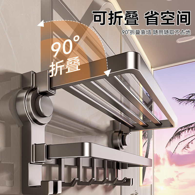 吸盘毛巾架免打孔卫生间