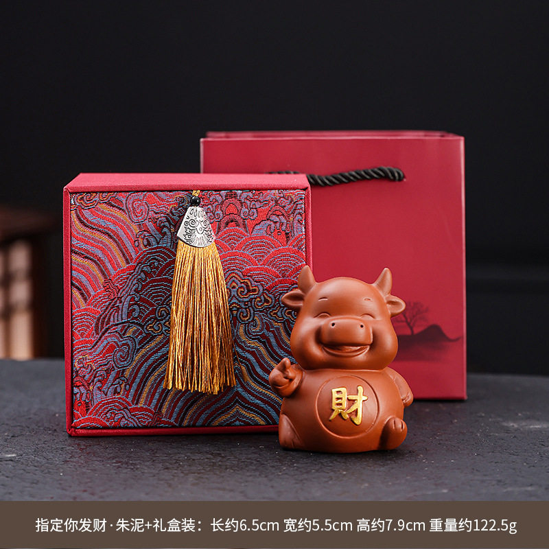 招财牛生肖指定你发财炒股票涨茶宠家居摆件办公室桌面装饰吉祥物
