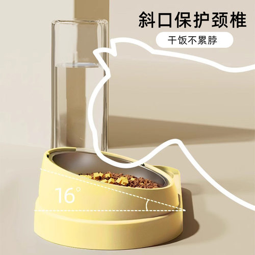 猫碗猫食盆狗盆狗碗饮水双碗猫咪猫粮碗盆喝水碗宠物饭碗现货