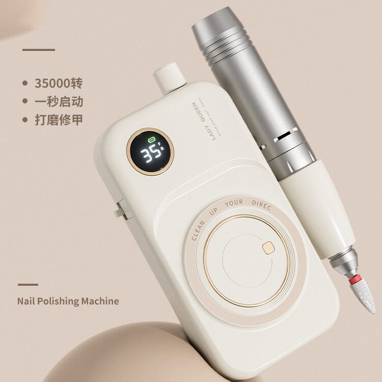新款磨甲器美甲抛光修甲式电动手柄卸甲机去死皮美甲打磨机